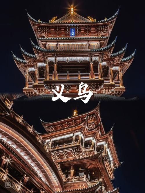 Ningbo Airport To Yiwu Transfers suppliers